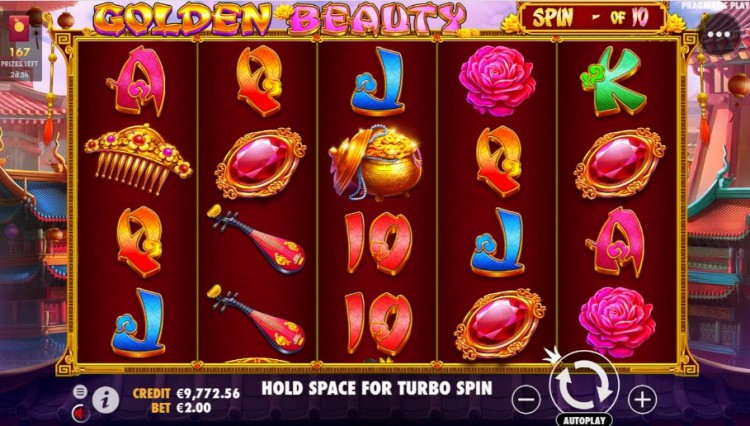 เกมสล็อตสไตล์จีนโบราณ เปิดตัวแล้ววันนี้ กับ Golden Beauty จาก SBOBET