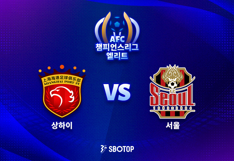 이날 서울은 경기 막판 펠리페에게 선제골을 허용했으나, 파울이 선언되며 가슴을 쓸어내렸다.