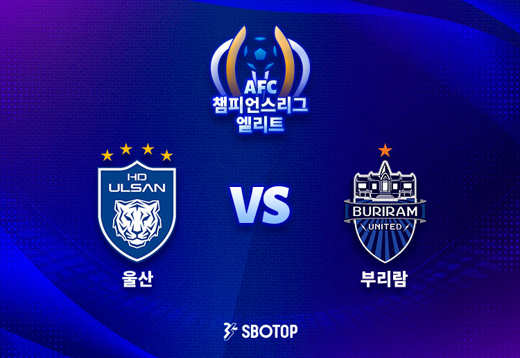 이날 패배로 울산은 2위 조호르 다룰 탁짐•산프레체 히로시마와 같은 승점이 되면서 16강 진출을 장담할 수 없게 됐다