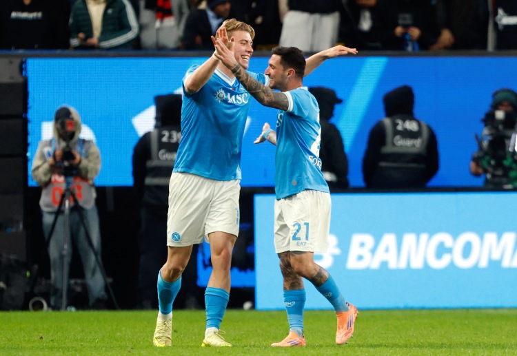 意超杯 内雷斯首开纪录,霍伊伦下半场再下一城。