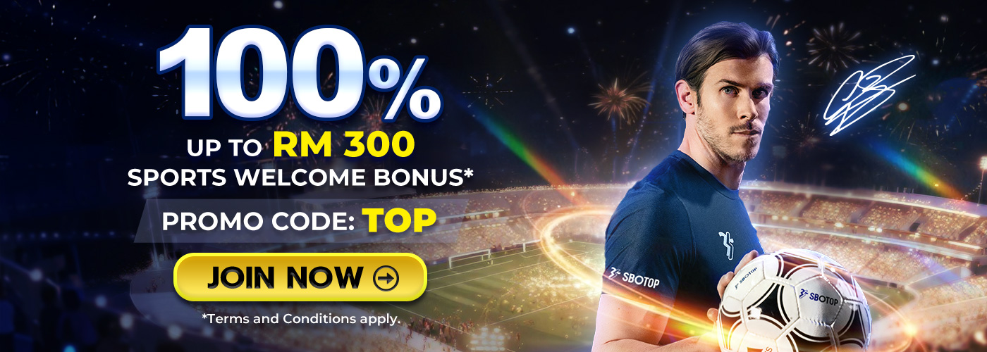 Promotion Jan 2026 – EN