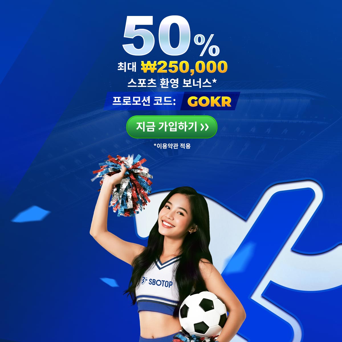 Slider 3 – GO Promo Apr – KR